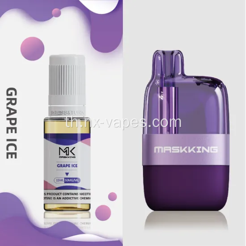 Maskking XTRO 10k Vape แบบใช้แล้วทิ้ง